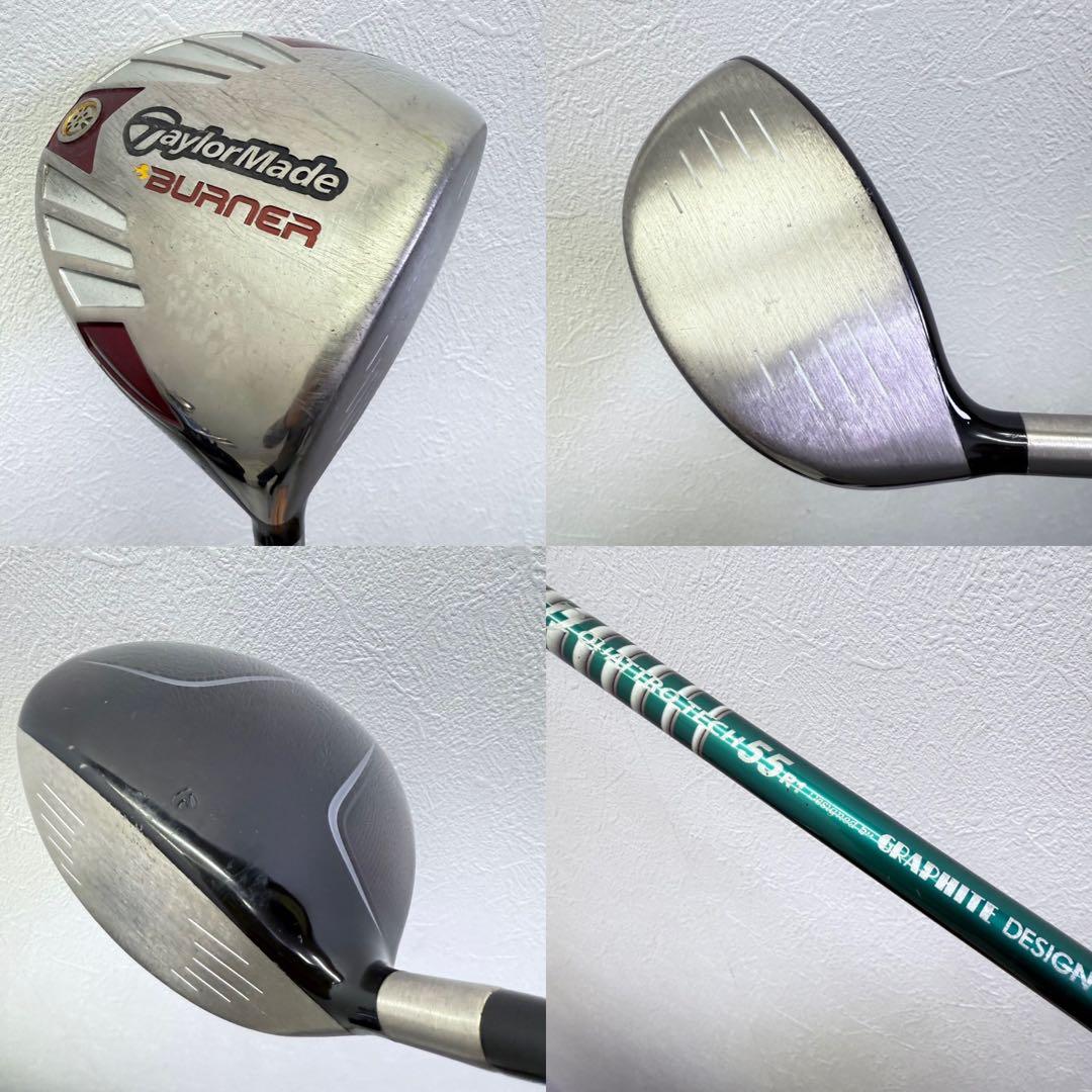 ⭐️格安テーラーメイドメンズゴルフクラブセット⭐️