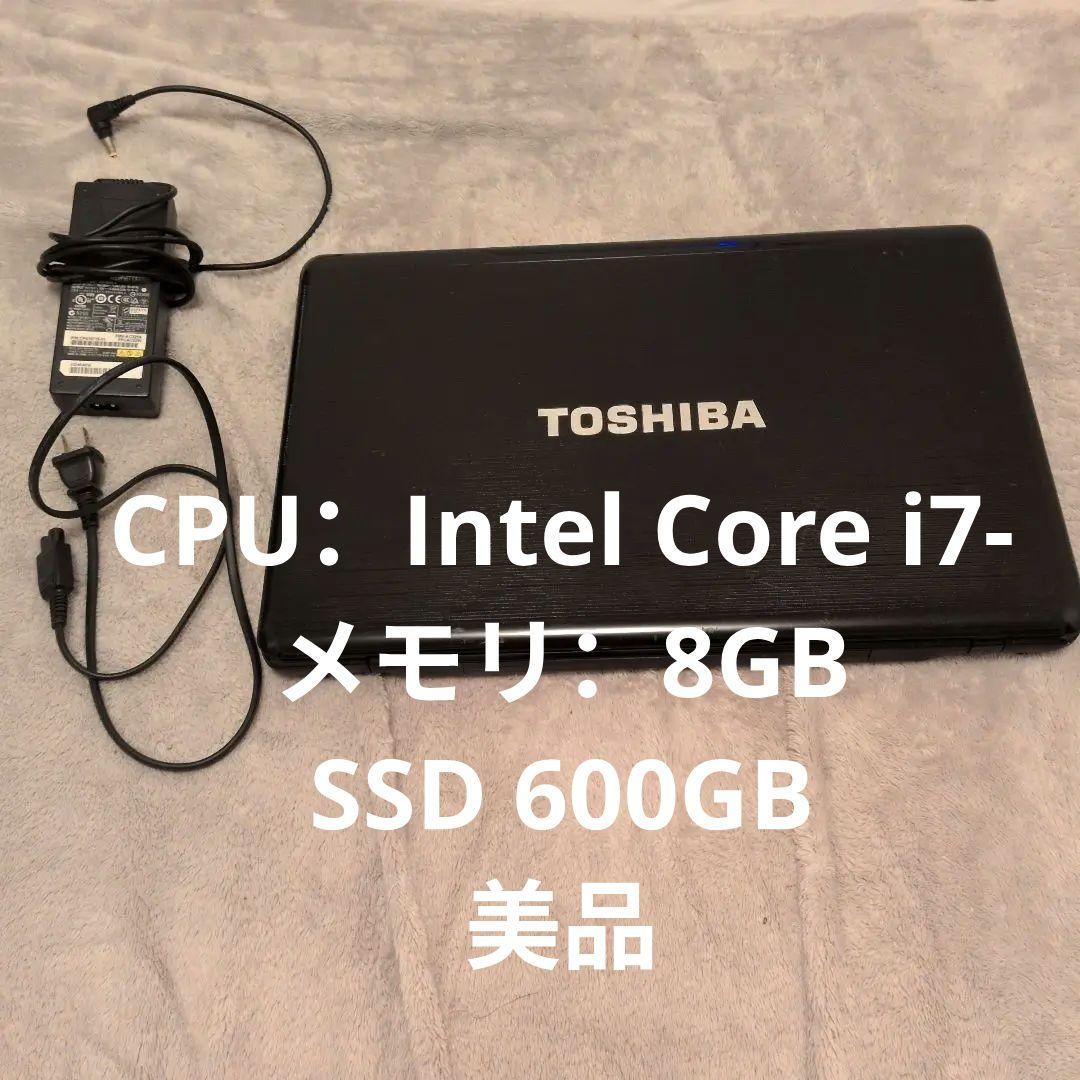 TOSHIBA　dynabook　Satellite　T571/W5TE