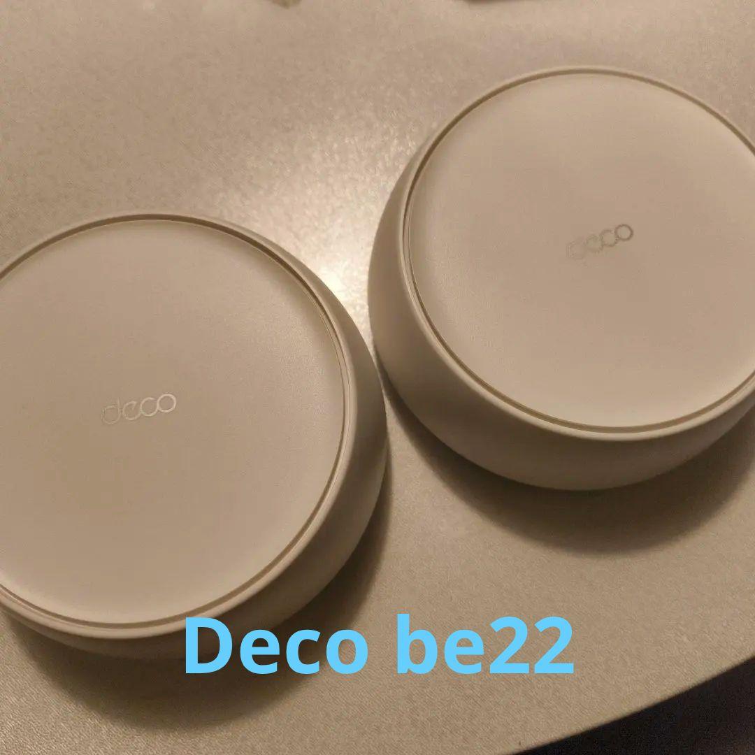 TP-Link Deco BE2 2台セット Wi-Fi 7