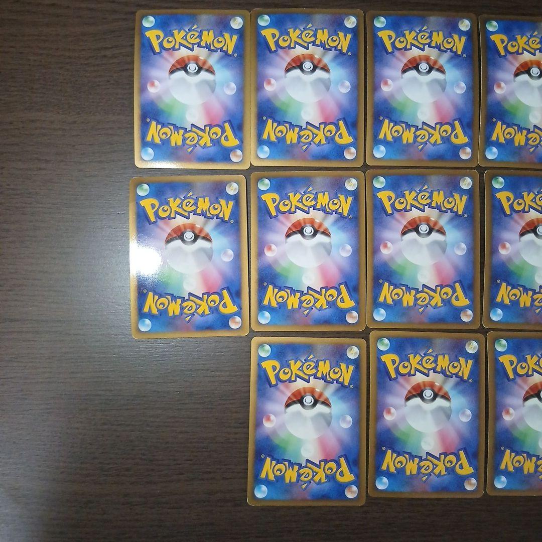 ポケモンカード 基本エネルギー 超 ブリザード プロモ DP レジェンド