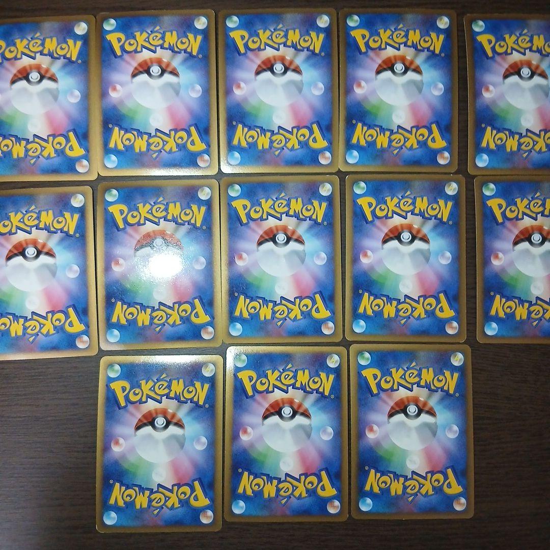 ポケモンカード 基本エネルギー 超 ブリザード プロモ DP レジェンド