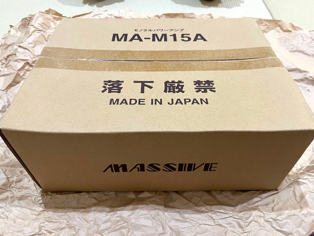 【箱入り新品未開封】MASSIVE マッシブ MA-M15A ◆ パワーアンプ