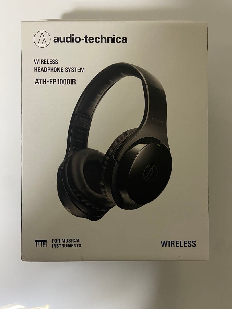 audio-technica ATH-EP1000IR 赤外線