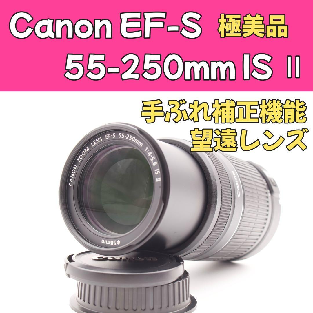 a31 Canon EF-S 55-250mm IS Ⅱ✨風景撮影✨一眼レフ