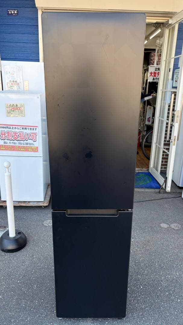 【福岡市限定】冷蔵庫 ハイアール NR-208A 2023年【安心の3ヶ月保証】