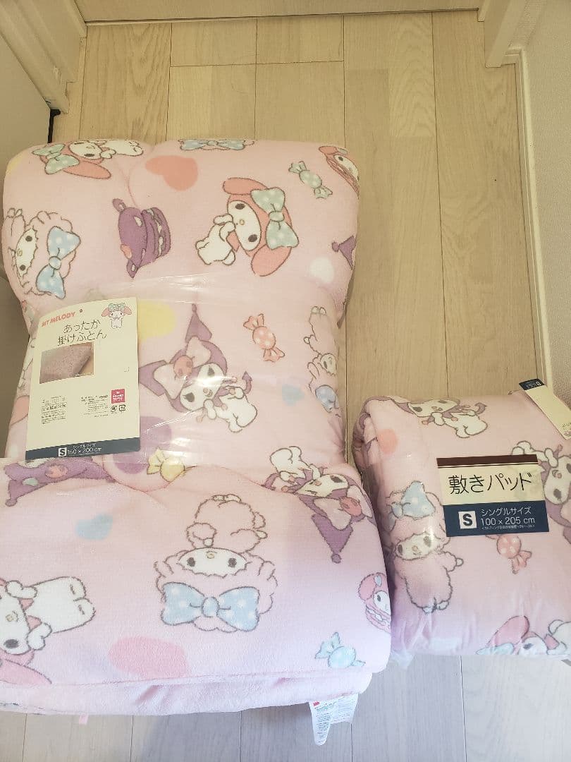 マイメロちゃんクロミちゃんピアノちゃんあったか掛け布団のみ