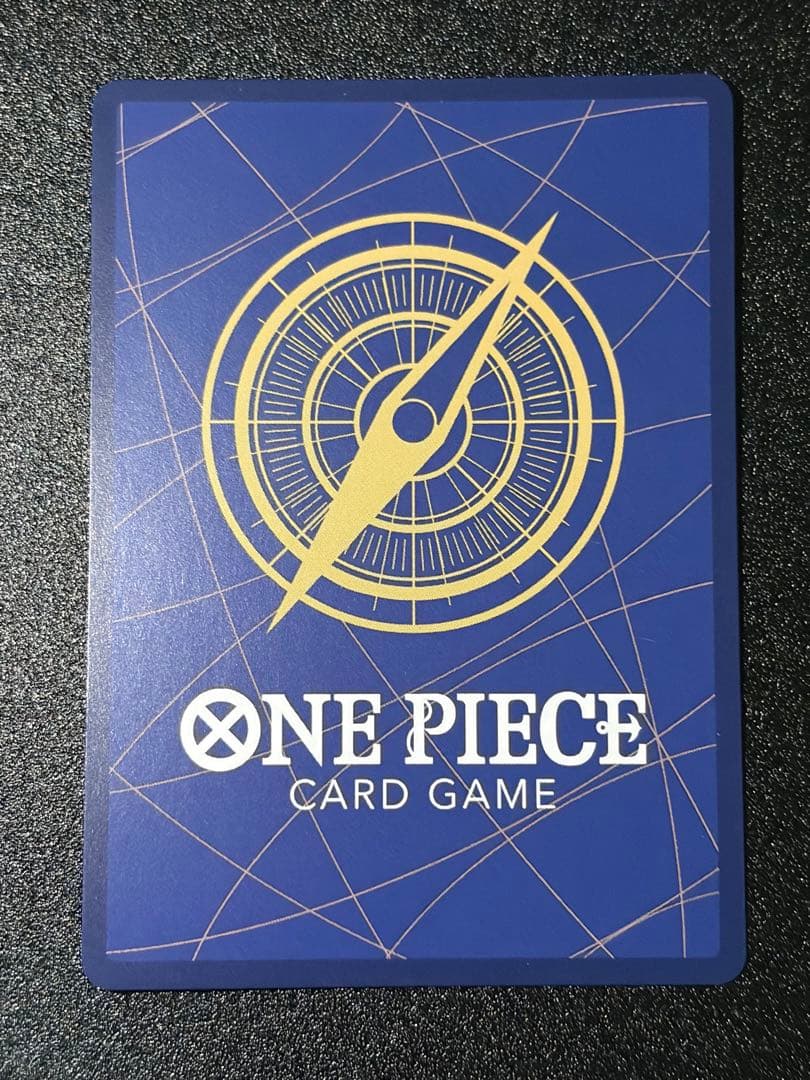 ワンピースカード ナミ パラレル ロマンスドーン