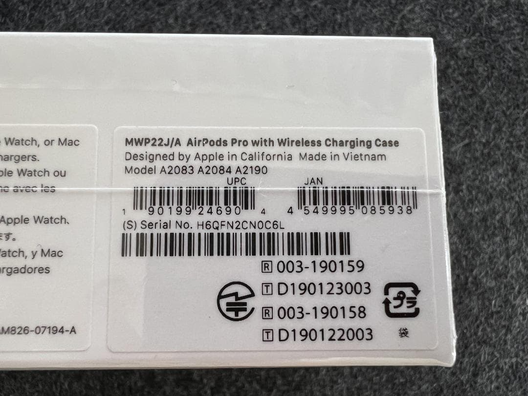 【 新品未開封 】AirPods Pro 第1世代 MWP22J/A