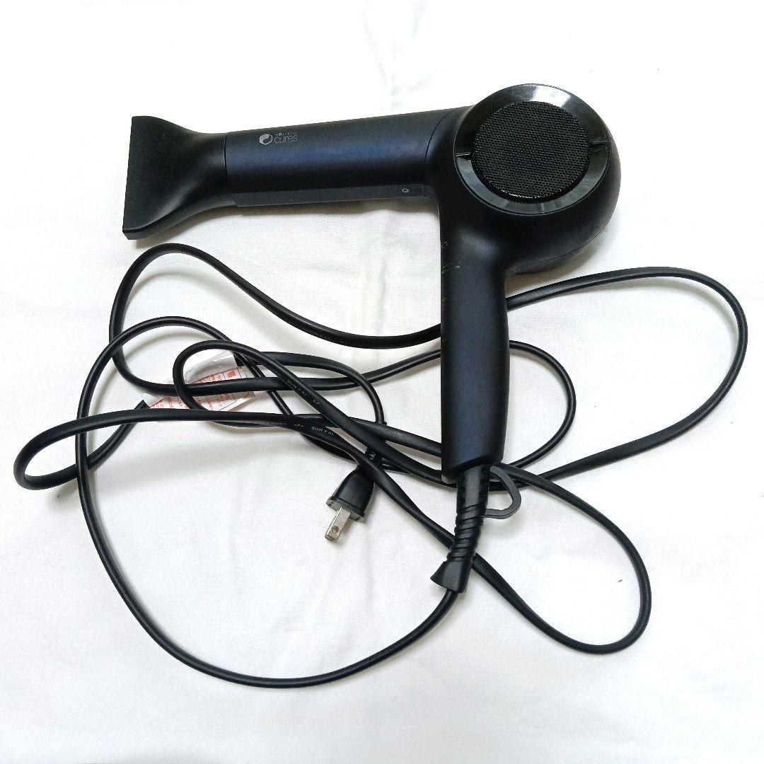 クレイツ ホリスティックキュアーズ ドライヤーRp. CCID-G04B♡C41