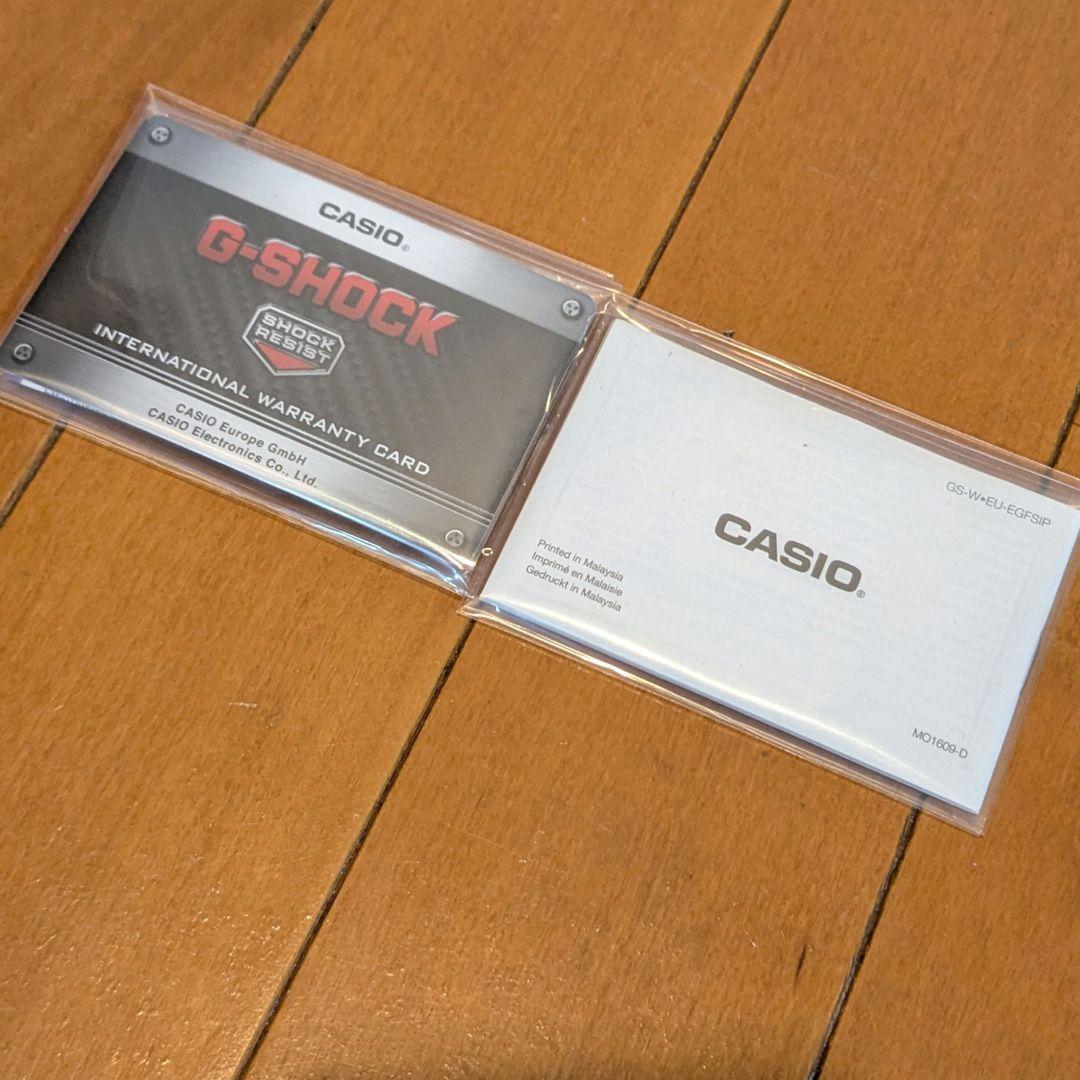 CASIO G-SHOCK ソーラー腕時計（箱等付き）