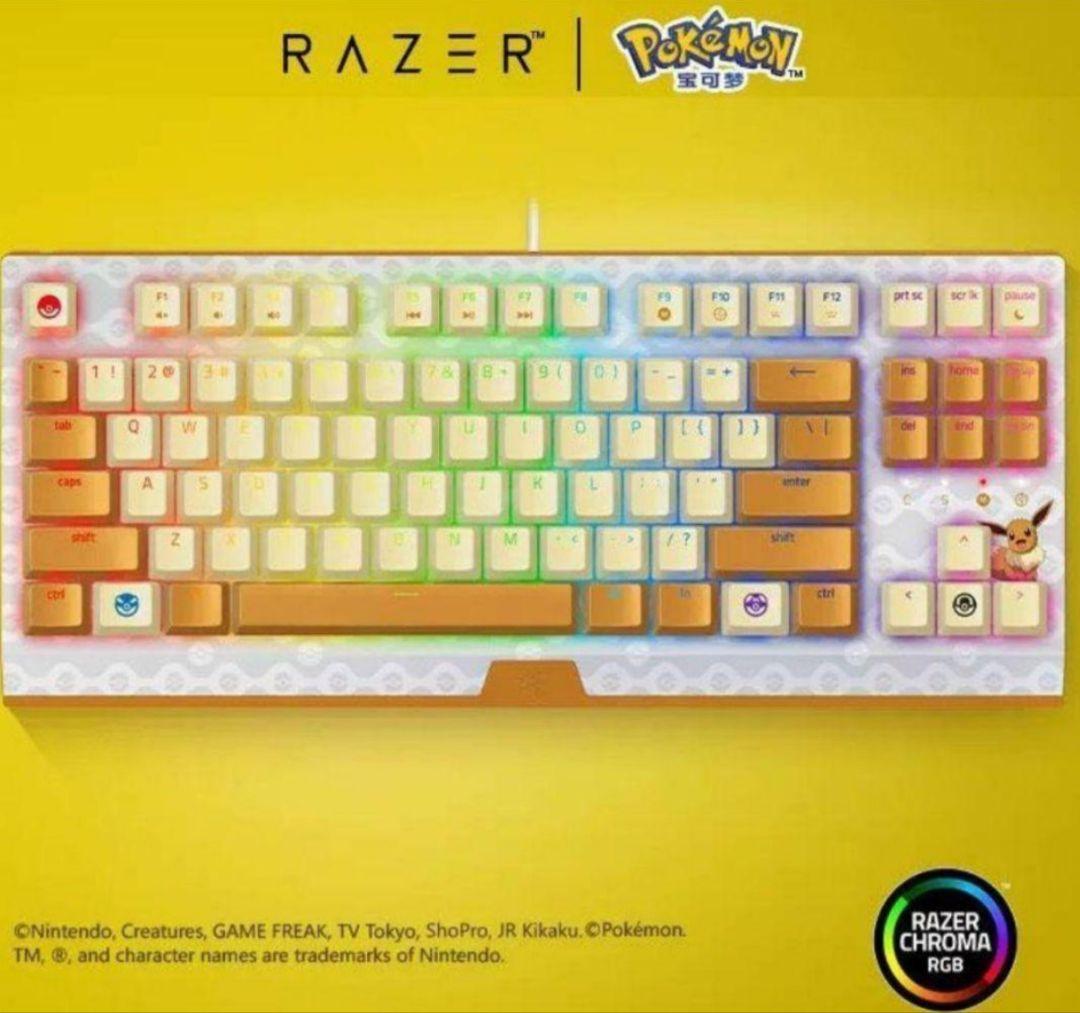 ⭐Razer Blackwidow V3⭐Tenkyless ⭐【イーブイ】