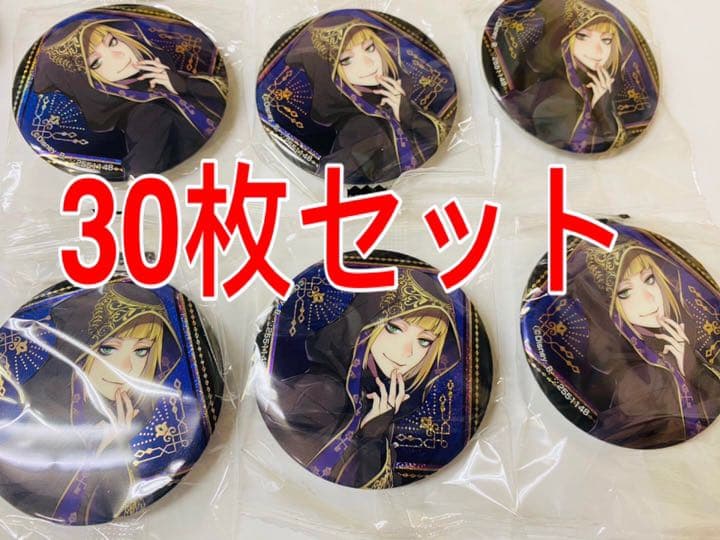 ツイステッドワンダーランド  ツイステ　カプセル缶バッジ3 式典服　ルーク