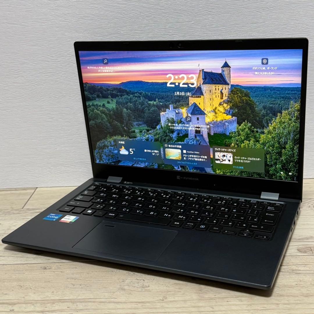 Dynabook/第11世代i5/薄型軽量/G83HU/Win11/16GB