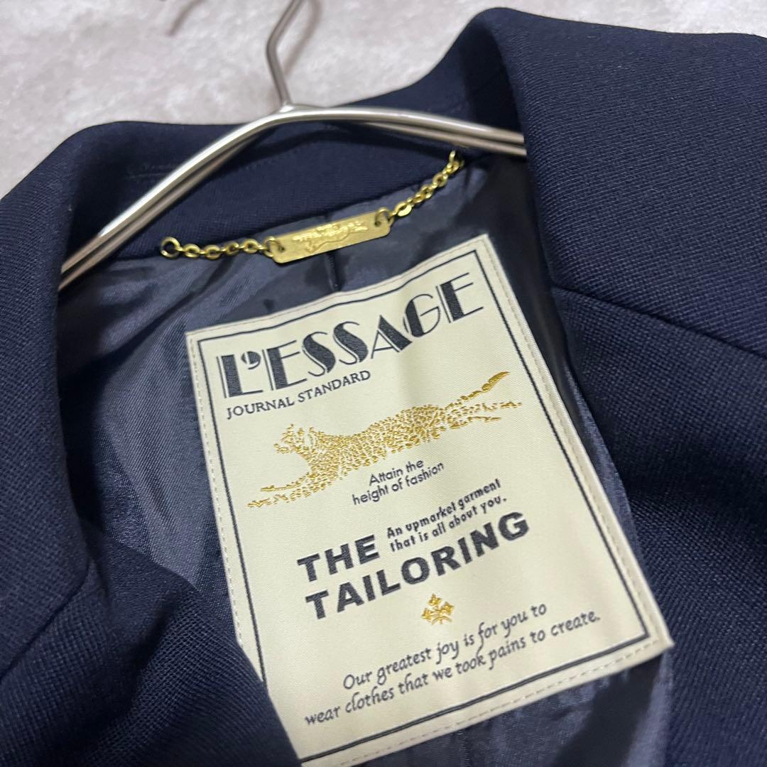 ほぼ新品　ジャーナルスタンダード レサージュ　ウールトリコチンブレザージャケット