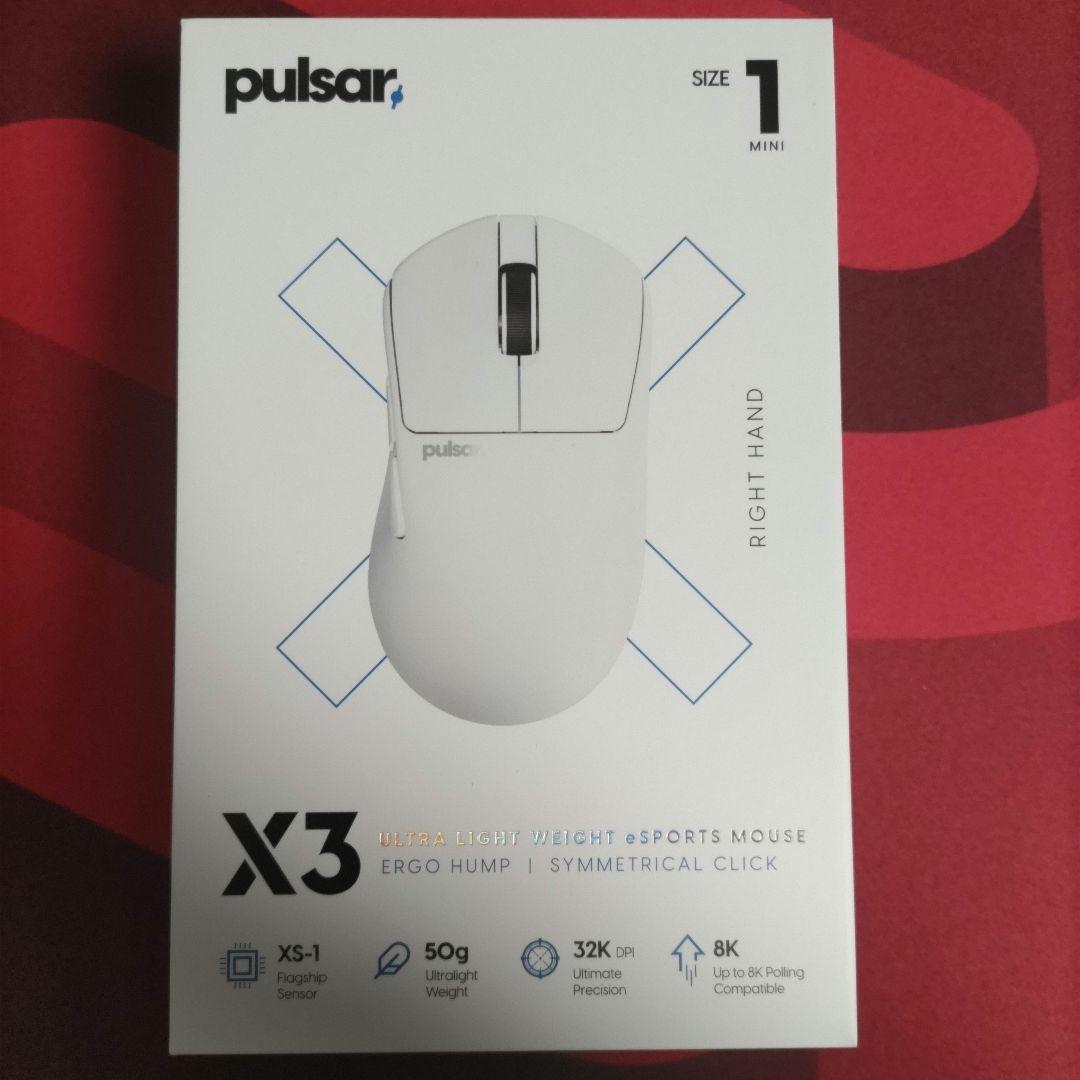 マウス・トラックボール pulsar X3 size1