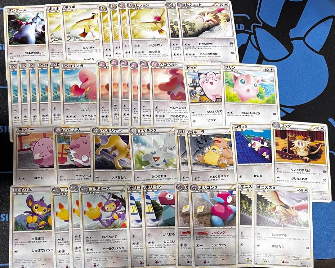 ポケモンカード　LEGEND ノーマル　187枚　まとめ売り　美品