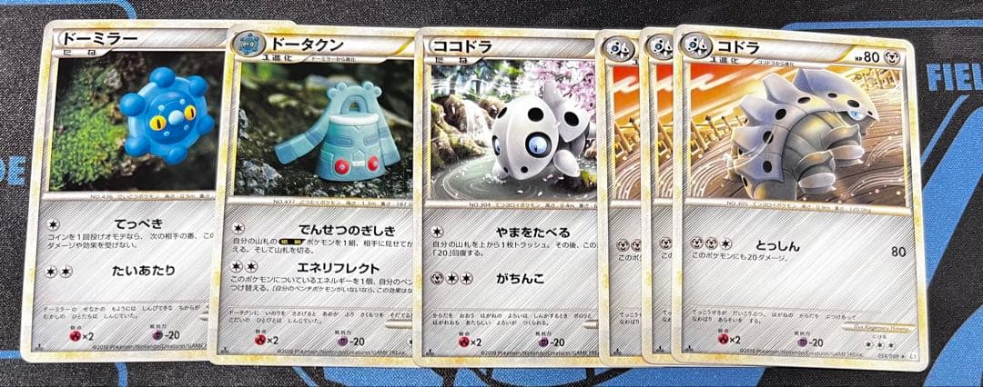 ポケモンカード　LEGEND ノーマル　187枚　まとめ売り　美品