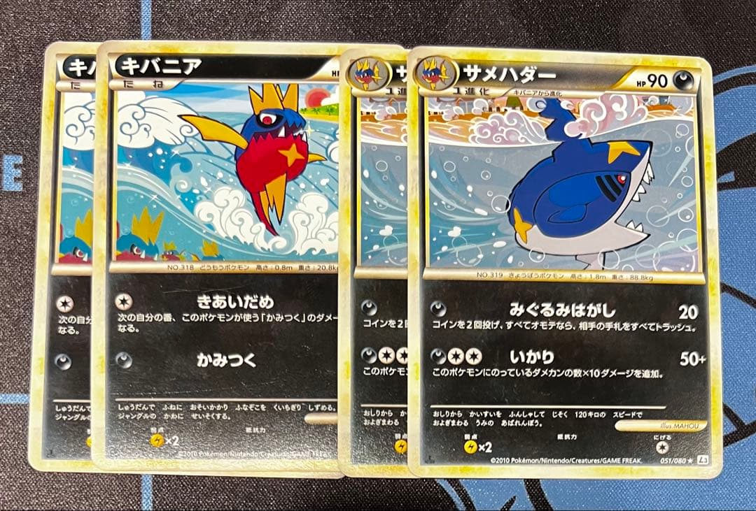 ポケモンカード　LEGEND ノーマル　187枚　まとめ売り　美品