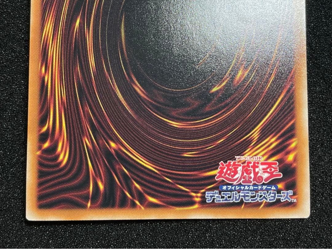 迷宮城の白銀姫　絵違い　25th クオシク　QCAC-JP011 日版