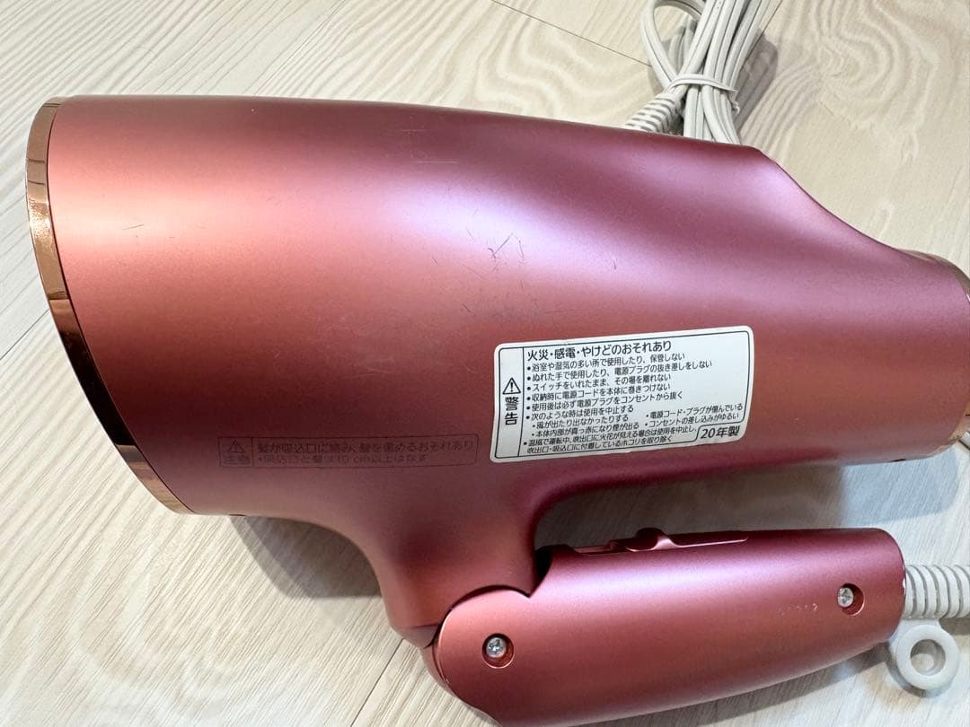 ヘアドライヤー Panasonic EH-CNA0E-P PINK