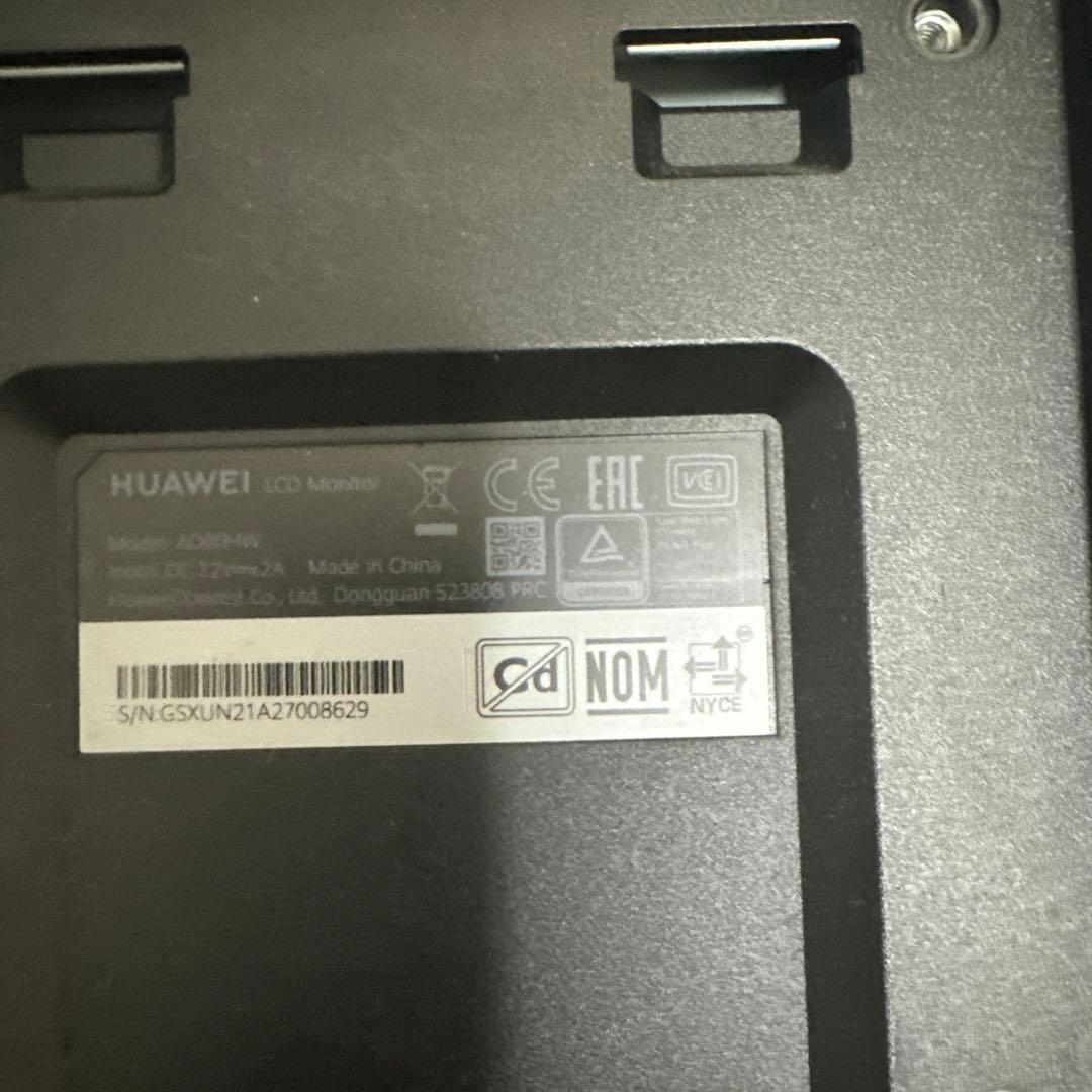 HUAWEI24インチ　ディスプレイ本体 黒色 付属品あり