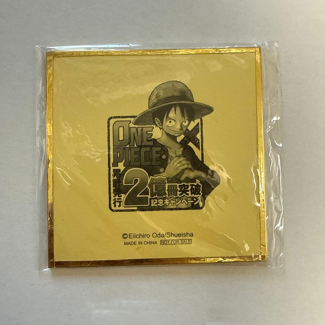 【ONE PIECE】2億冊突破記念 ミニ色紙【ワンピース】