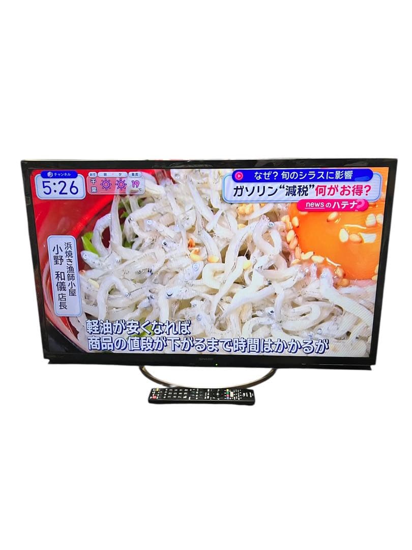 【美品】シャープ 32V型 液晶テレビ LC-32W5