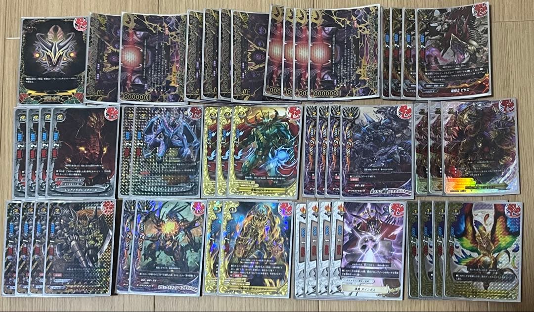 百鬼夜行　デッキ　ヒャクガンヤミゲドウ