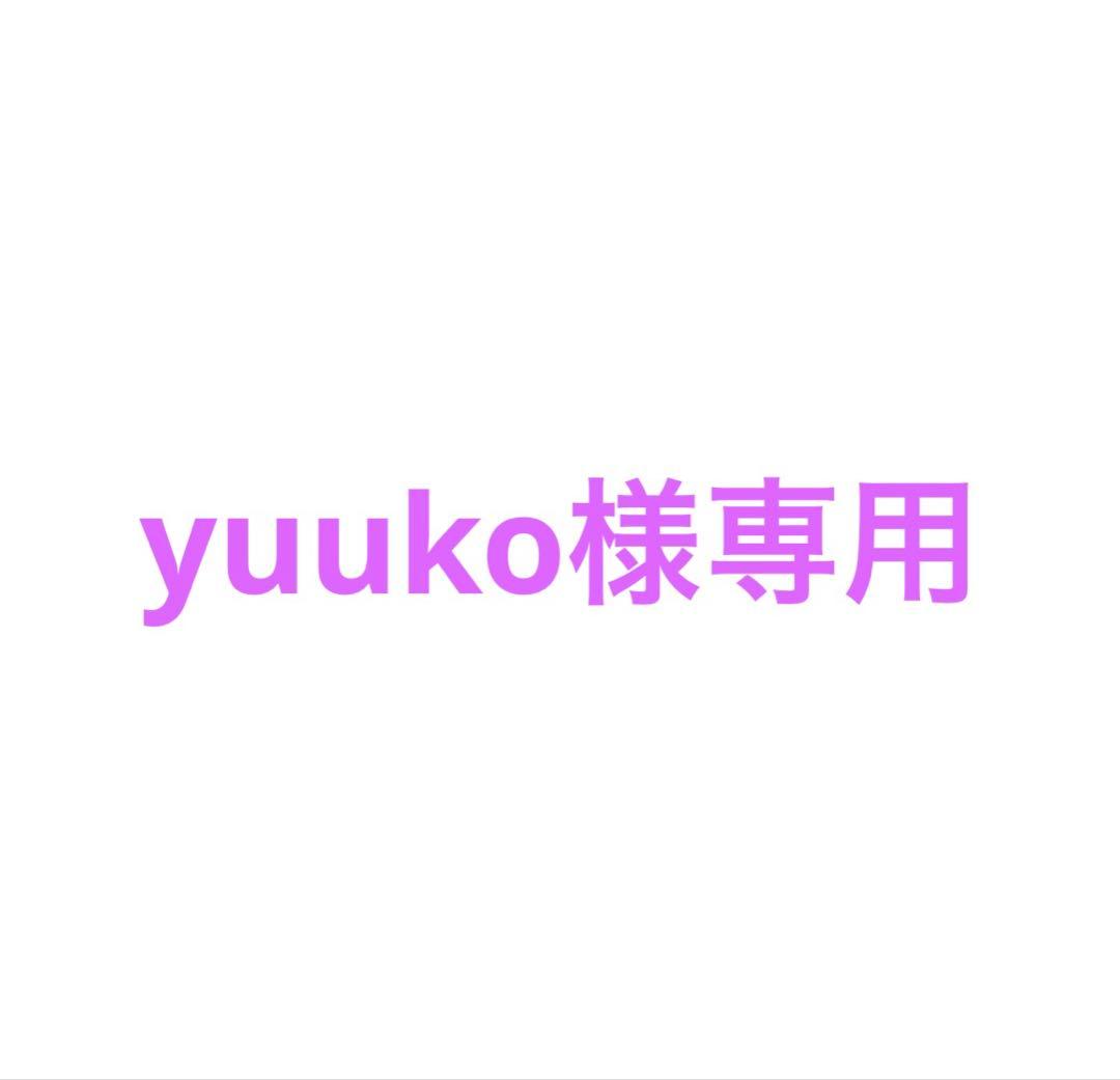 yuuko 和風醤油味からあげ48個　柚子胡椒味つくね52個