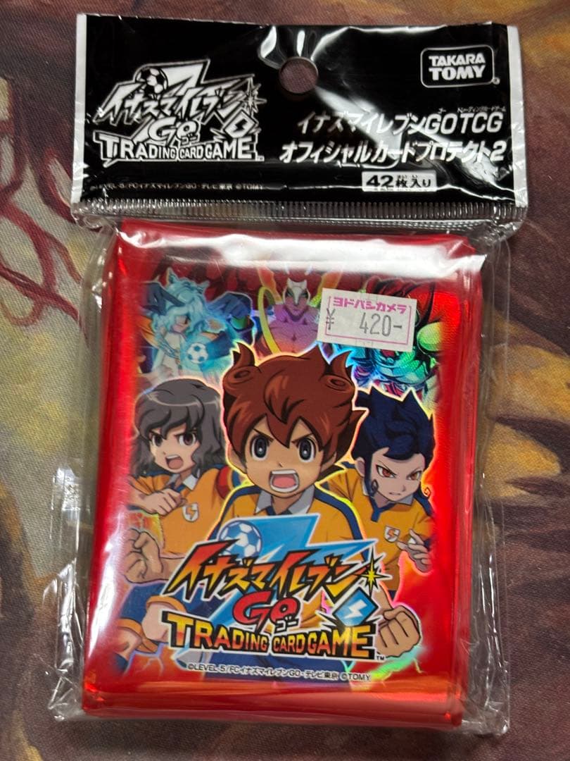イナズマイレブン スリーブ 希少 レア 未開封