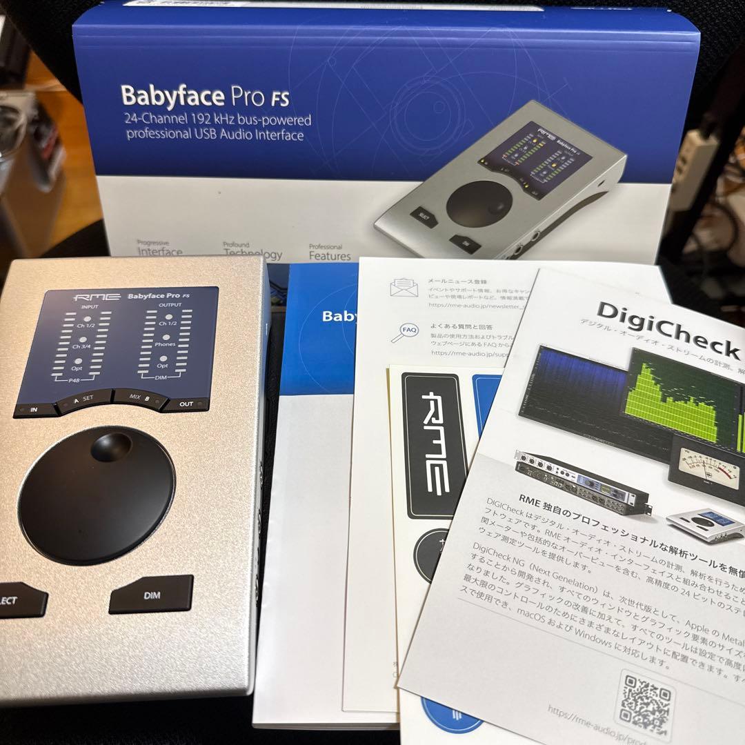 【使用1日】RME Babyface Pro FS オーディオインターフェース