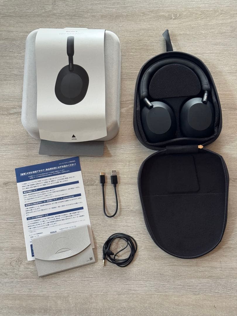 ソニー ヘッドホン WH-1000XM5 ワイヤレス ノイズキャンセリング