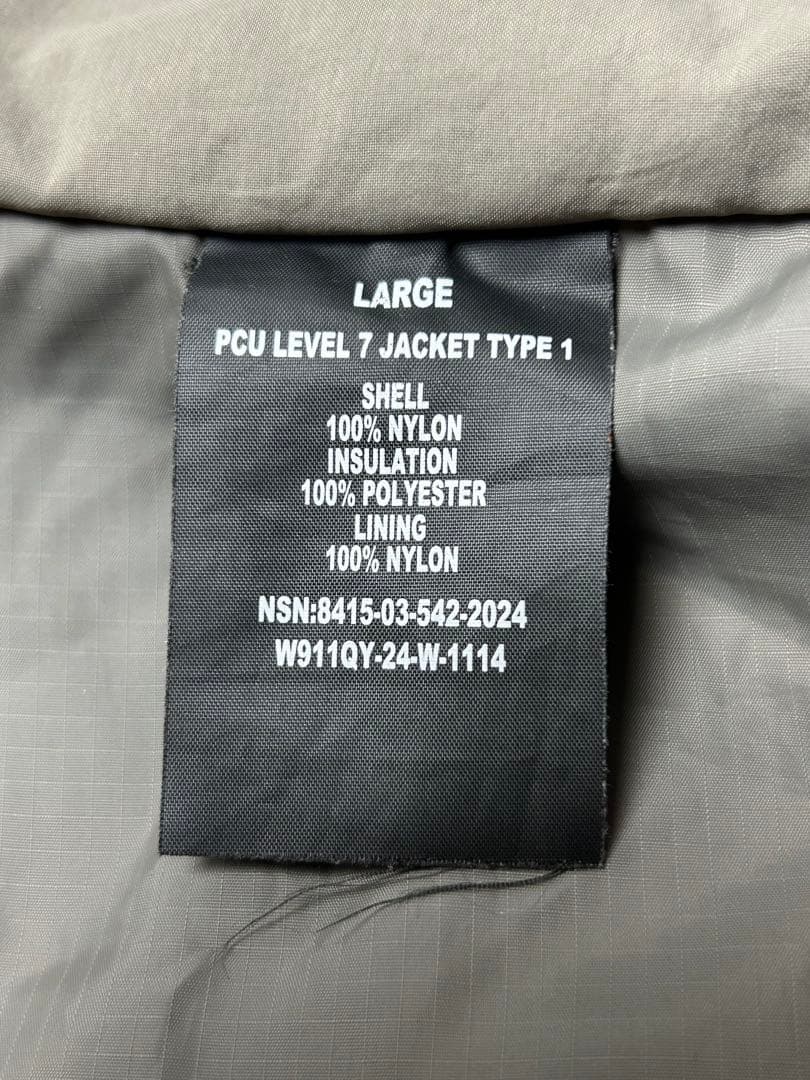 PCU LEVEL 7 TYPE 1グレー ミリタリー　L レプリカ