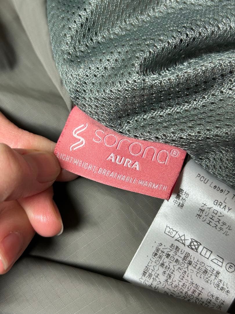 PCU LEVEL 7 TYPE 1グレー ミリタリー　L レプリカ