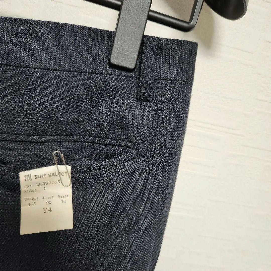 スーツセレクト　メンズ　スーツ　スリーピース　手洗い可能　細身