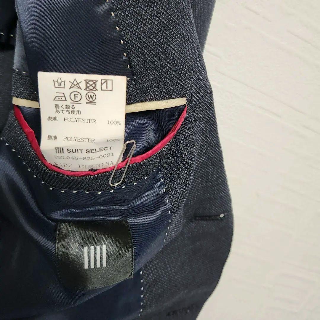 スーツセレクト　メンズ　スーツ　スリーピース　手洗い可能　細身