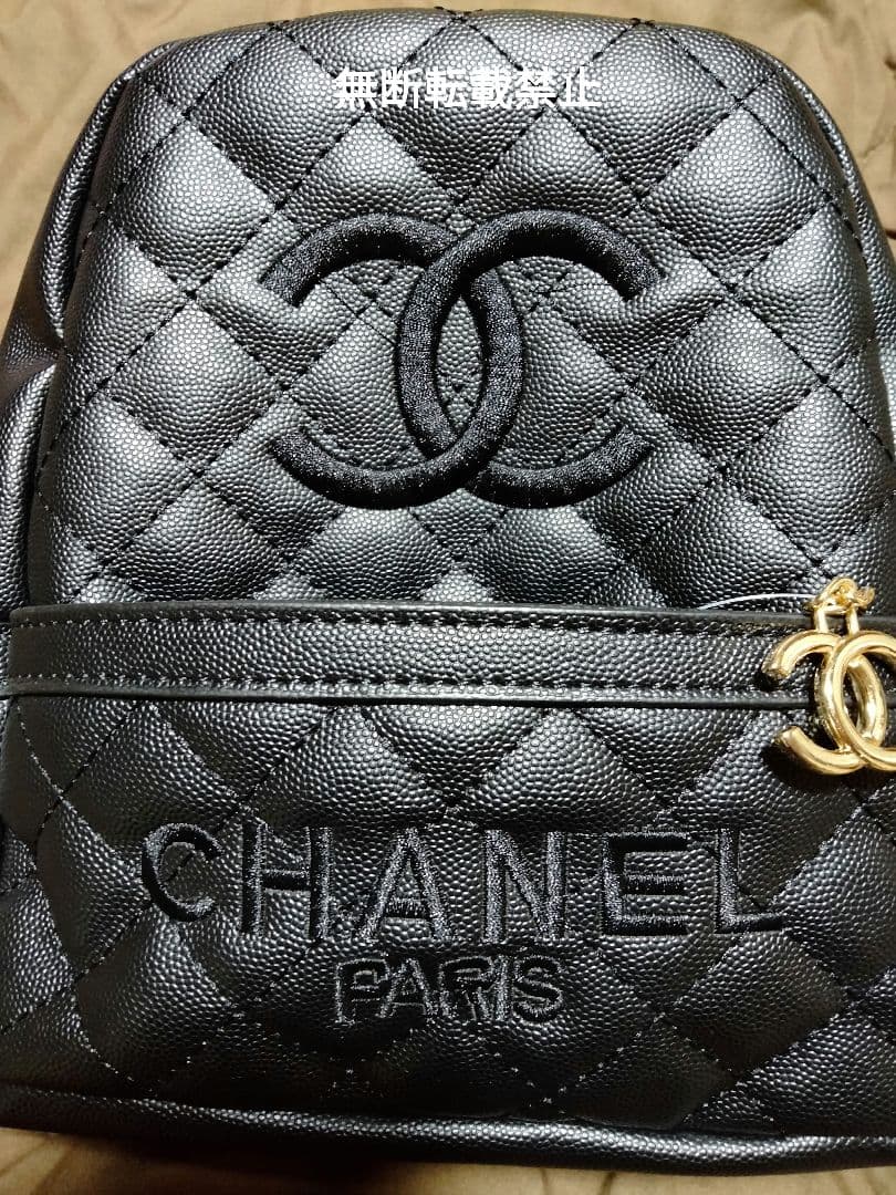 シャネル ノベルティ ブラック リュック バッグ パック 未使用