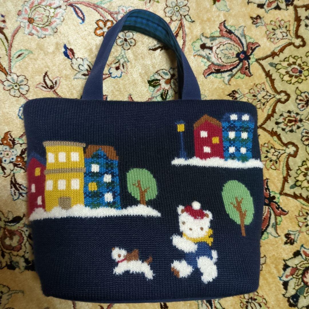 ファミリア、インターシャ編みバッグ 正規品、美品、連休セール