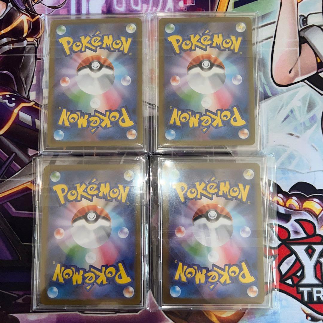 R*n様 ブースターex シャワーズexサンダースexエーフィex SAR