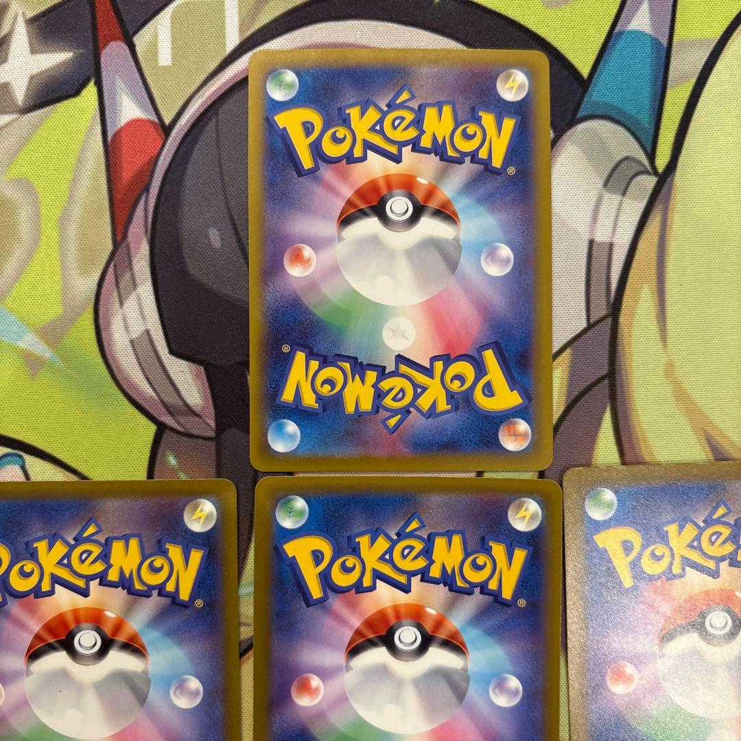 ポケモンカード　カスミのコダック　コダックar まとめ売り