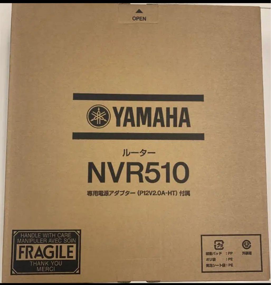 【新品未使用】YAMAHA NVR510