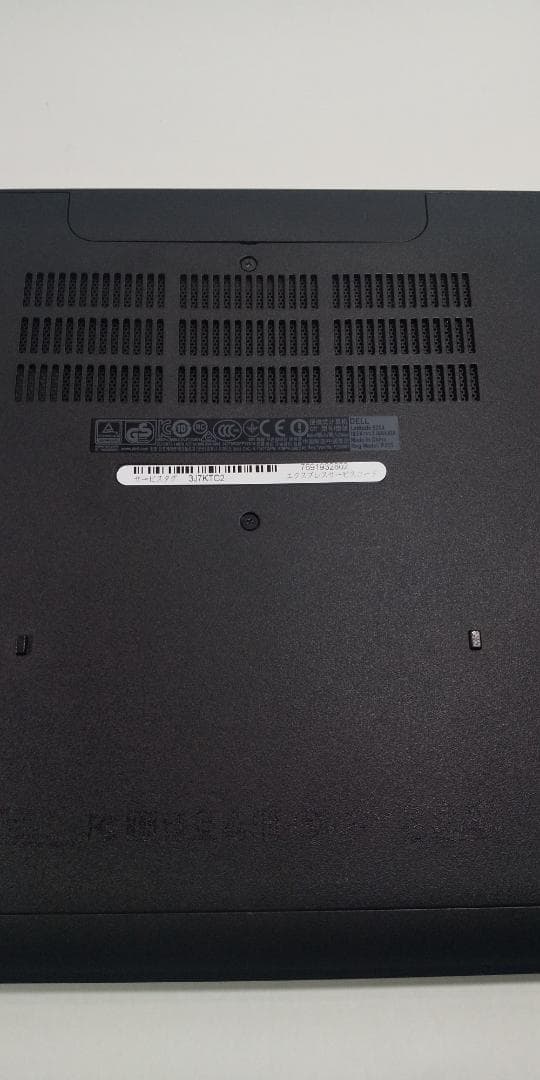 12.5型 Win11 SSD128GB DELL 中古ノートPC 管理#03