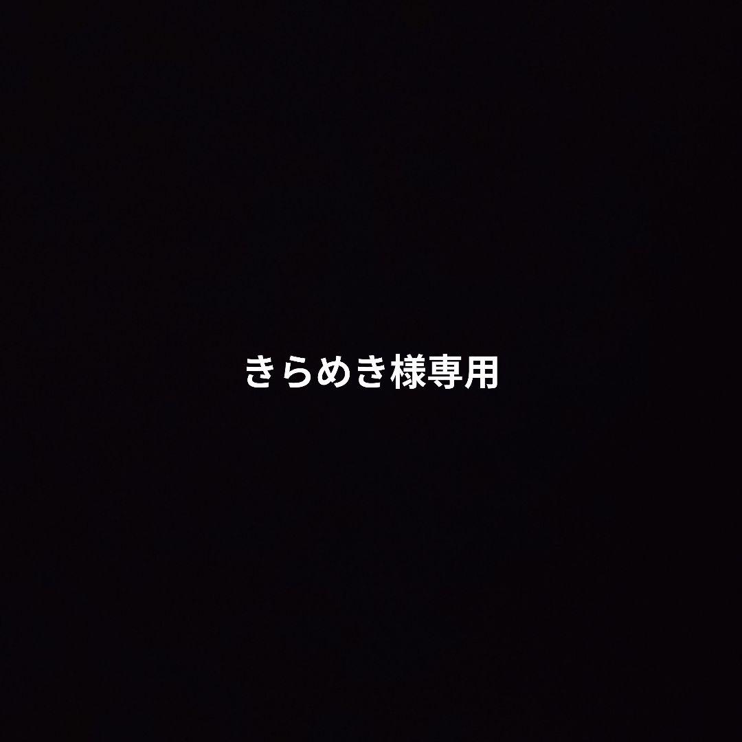 Lycee Overtune ぱれっと1.0 9nine ナイン SR4コン