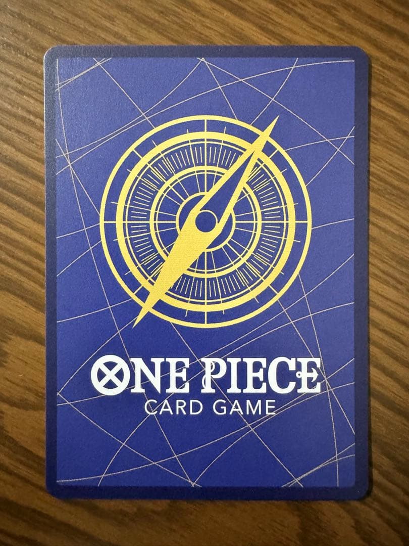 ☆ ジュエリー・ボニー C SP(スペシャルカード) ST02-007