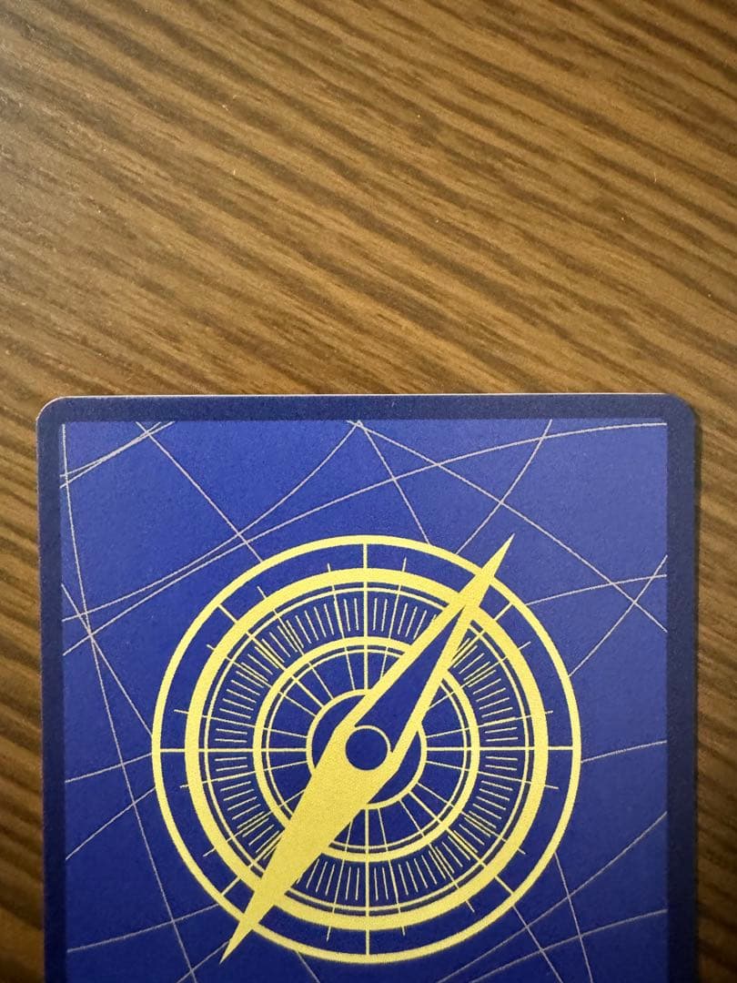 ☆ ジュエリー・ボニー C SP(スペシャルカード) ST02-007