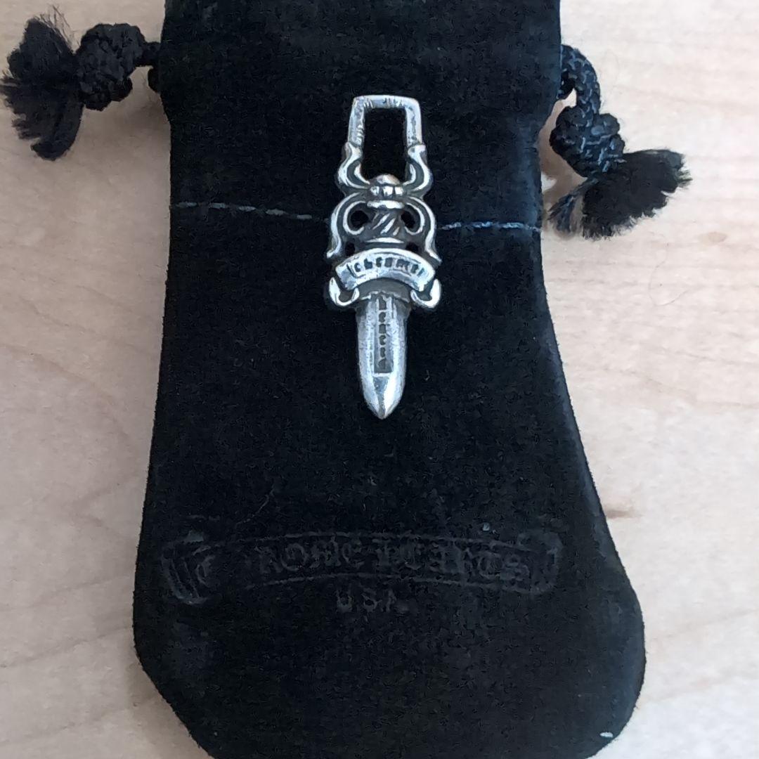 Chrome Hearts シルバーペンダント