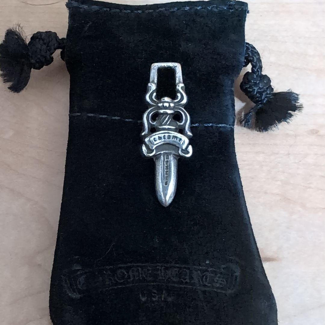 Chrome Hearts シルバーペンダント