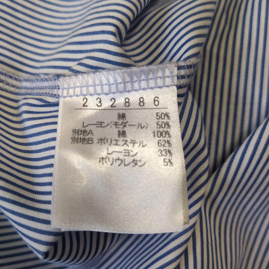 再値下げ！アルベロベロ♥️ぶたさん刺繍影絵　異素材パッチワークチュニック　ブルー