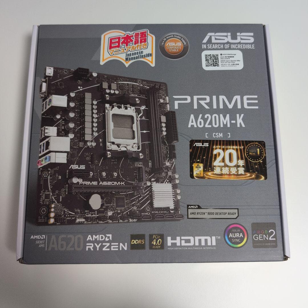 ASUS PRIME A620M-K マザーボード