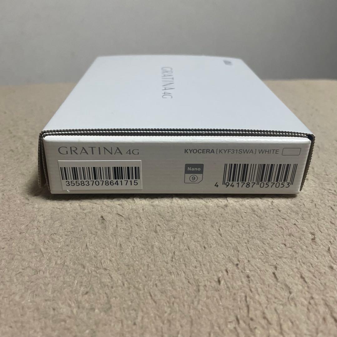 GRATINA 4G KYF31 白 ホワイト ガラケー SIMフリー 携帯電話